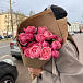 Букет из 5 пионовидных роз